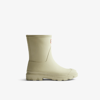 Imagen de Hunter Bota de lluvia caña corta Mujer - Crema